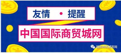 網(wǎng)庫平臺(tái) 一站式商務(wù)服務(wù)采購(gòu)與廠家直連的會(huì)展服務(wù)解決方案
