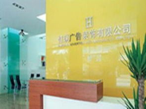 商務(wù)服務(wù)黃頁城市聯(lián)盟 會展服務(wù)的創(chuàng)新與升級