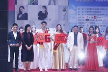 中國青年模特大賽藝術活動策劃方案