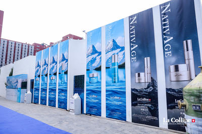 瑞士La Colline科麗妍新品發(fā)布會(huì) 如夢(mèng)似幻的清涼水世界藝術(shù)盛宴