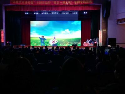 高雅藝術(shù)進校園 青島主題活動引領(lǐng)美育新風(fēng)尚