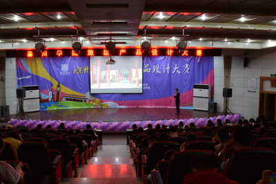 地信學(xué)院第七屆大學(xué)生科技文化藝術(shù)節(jié)藝術(shù)活動策劃方案