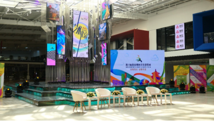 藝韻京華 北京文化消費季“藝術(shù)北京”主題周盛大啟幕