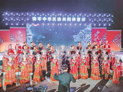 藝術(shù)賦能鄉(xiāng)村，同心共筑夢想——文化與藝術(shù)傳媒學(xué)院師生助力2024年“山湖同心 筑夢黔行”民族大聯(lián)歡活動紀(jì)實