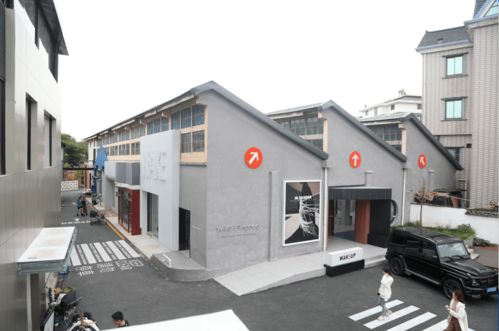 從工業記憶到潮流地標 蕭山老廠房的文創新生